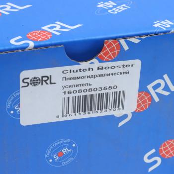 8 949 р. ПГУ КАМАЗ-5460,6450,6460,6520,6522,НЕФАЗ SORL SORL 16080803550  с доставкой в г. Кемерово. Увеличить фотографию 5