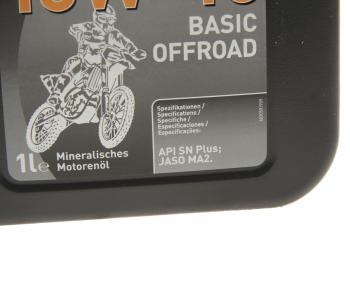1 299 р. Масло моторное для 4-х тактных двигателей MOTORBIKE 4T OFFROAD BASIC 10W40 1л LIQUI MOLY LIQUI MOLY 3059  с доставкой в г. Кемерово. Увеличить фотографию 2