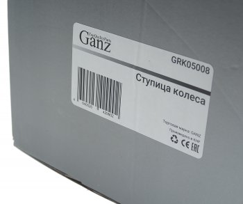 2 059 р. Ступица ВАЗ-2123 колеса переднего GANZ GANZ grk05008  с доставкой в г. Кемерово. Увеличить фотографию 5