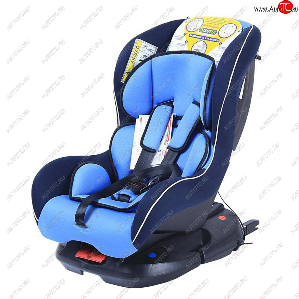 9 699 р. Автокресло детское 0-18кг (0+I) 0-4лет голубое Isofix Nautilus SIGER SIGER kres0194  с доставкой в г. Кемерово