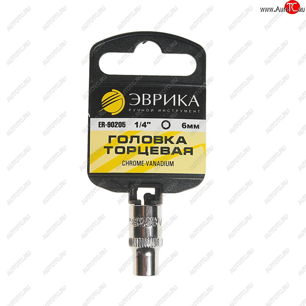 33 р. Головка торцевая 14 06мм с держателем ЭВРИКА ЭВРИКА er-90205h  с доставкой в г. Кемерово
