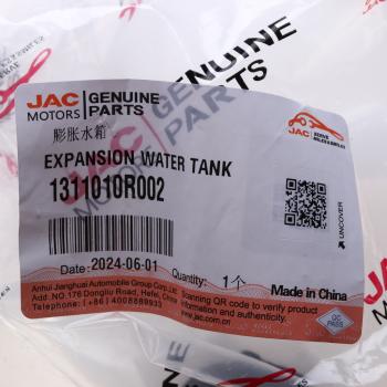 2 349 р. Бачок расширительный JAC Sunray SOLLERS Atlant (2.7D) (4DE1-1D) (Е5) OE JAC 1311010r002  с доставкой в г. Кемерово. Увеличить фотографию 6