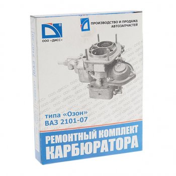 719 р. Ремкомплект карбюратора ВАЗ-2107 ДААЗ-2107-20 полный ДИСС ДИСС 2107-1107010-20  с доставкой в г. Кемерово. Увеличить фотографию 3