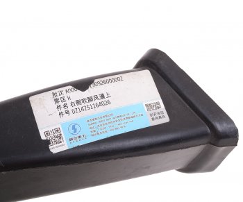 379 р. Патрубок SHACMAN SHAANXI X5000 воздуховода правый нижний OE SHACMAN dz14251164026  с доставкой в г. Кемерово. Увеличить фотографию 5