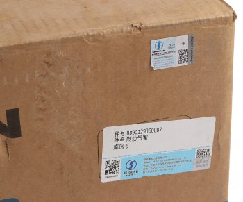 9 499 р. Энергоаккумулятор SHACMAN SHAANXI X6000 задний левый OE SHACMAN hd90129360087  с доставкой в г. Кемерово. Увеличить фотографию 6