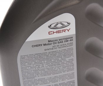 639 р. Масло моторное CHERY 5W40 API SP ACEA A3B4 синт.1л OE CHERY chery5w401  с доставкой в г. Кемерово. Увеличить фотографию 2
