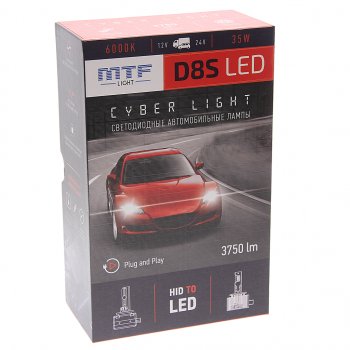 7 549 р. Лампа светодиодная 12V D8S 25W PK32d-1 (2шт.) MTF MTF dpd8s6  с доставкой в г. Кемерово. Увеличить фотографию 3