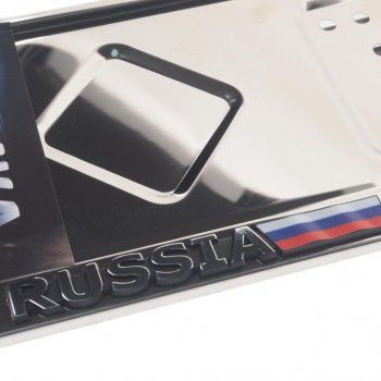 519 р. Рамка знака номерного RUSSIA нержавеющая сталь рельефная NO NAME ab-029r  с доставкой в г. Кемерово. Увеличить фотографию 2