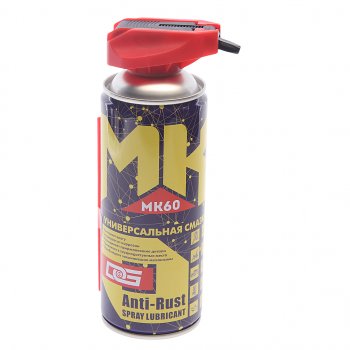 449 р. Смазка универсальная проникающая MK60 (аналог WD-40) 450мл аэрозоль DG DG mk60-450n  с доставкой в г. Кемерово. Увеличить фотографию 1