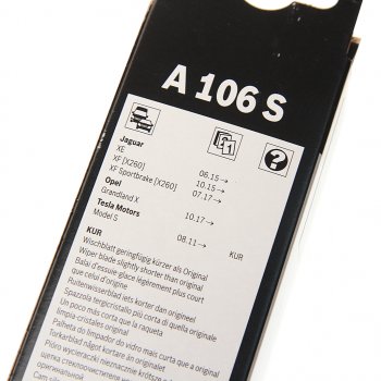 3 499 р. Щетка стеклоочистителя JAGUAR XF 700425мм BOSCH BOSCH 3397014208  с доставкой в г. Кемерово. Увеличить фотографию 5