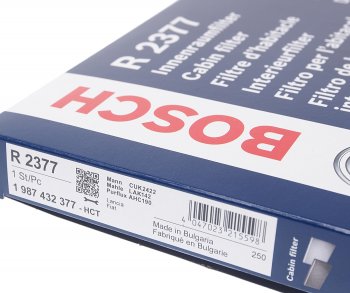 779 р. Фильтр воздушный салона CHRYSLER Delta (11-) угольный BOSCH BOSCH 1987432377 BOSCH 1987432377  с доставкой в г. Кемерово. Увеличить фотографию 3