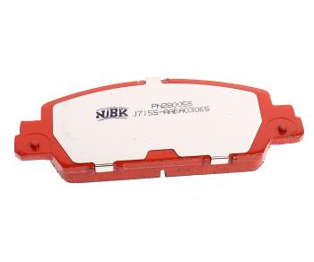 6 599 р. Колодки тормозные HONDA Accord (13-) передние (4шт.) NIBK NIBK pn28005s NIBK pn28005s  с доставкой в г. Кемерово. Увеличить фотографию 3