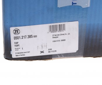 71 999 р. Насос масляный SHACMAN SHAANXI Х6000 КПП 12TX2620TD OE SHACMAN 0501.217.385  с доставкой в г. Кемерово. Увеличить фотографию 5
