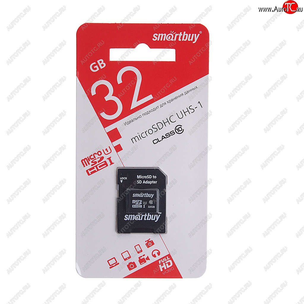 399 р. Карта памяти 32GB MicroSD class 10 + SD адаптер SMART BUY SMART BUY sb32gbsdcl10-01_с  с доставкой в г. Кемерово