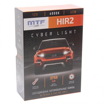 5 949 р. Лампа светодиодная 12V HIR2 PX22d бокс (2шт.) MTF MTF dph2k6  с доставкой в г. Кемерово. Увеличить фотографию 3