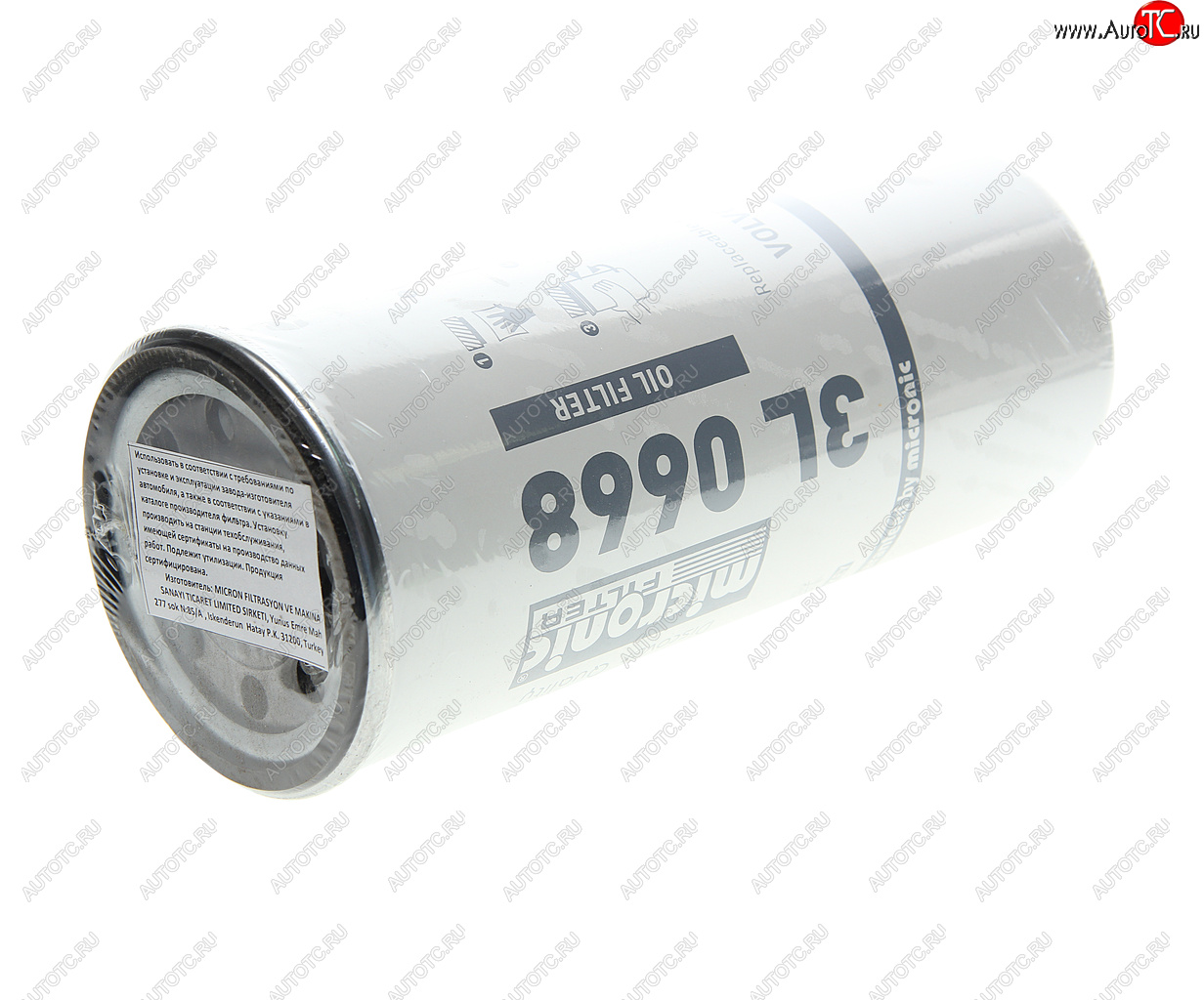 759 р. Фильтр масляный VOLVO F7,FH12,FH16 RENAULT (на 30000км) MICRONIC FILTER MICRONIC FILTER 3l0668 MICRONIC FILTER 3l0668  с доставкой в г. Кемерово