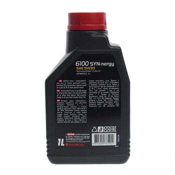 1 429 р. Масло моторное 6100 SYN-NERGIE 5W30 псинт.1л MOTUL MOTUL 112463  с доставкой в г. Кемерово. Увеличить фотографию 2