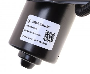 4 299 р. Мотор-редуктор стеклоочистителя SHACMAN SHAANXI X6000 с кронштейном OE SHACMAN dz16231740030  с доставкой в г. Кемерово. Увеличить фотографию 6