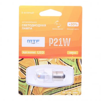 1 189 р. Лампа светодиодная 12V P21W BAU15S блистер (1шт.) MTF MTF np21we  с доставкой в г. Кемерово. Увеличить фотографию 1