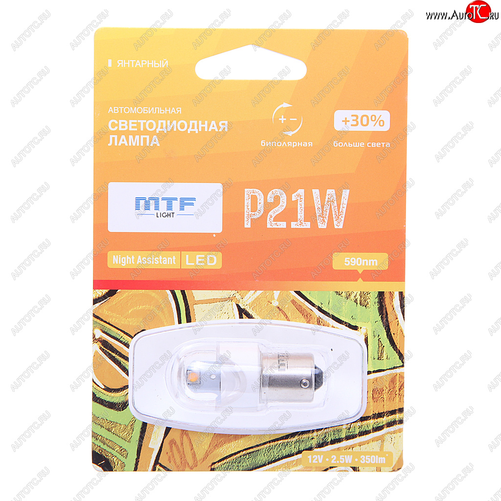 1 189 р. Лампа светодиодная 12V P21W BAU15S блистер (1шт.) MTF MTF np21we  с доставкой в г. Кемерово