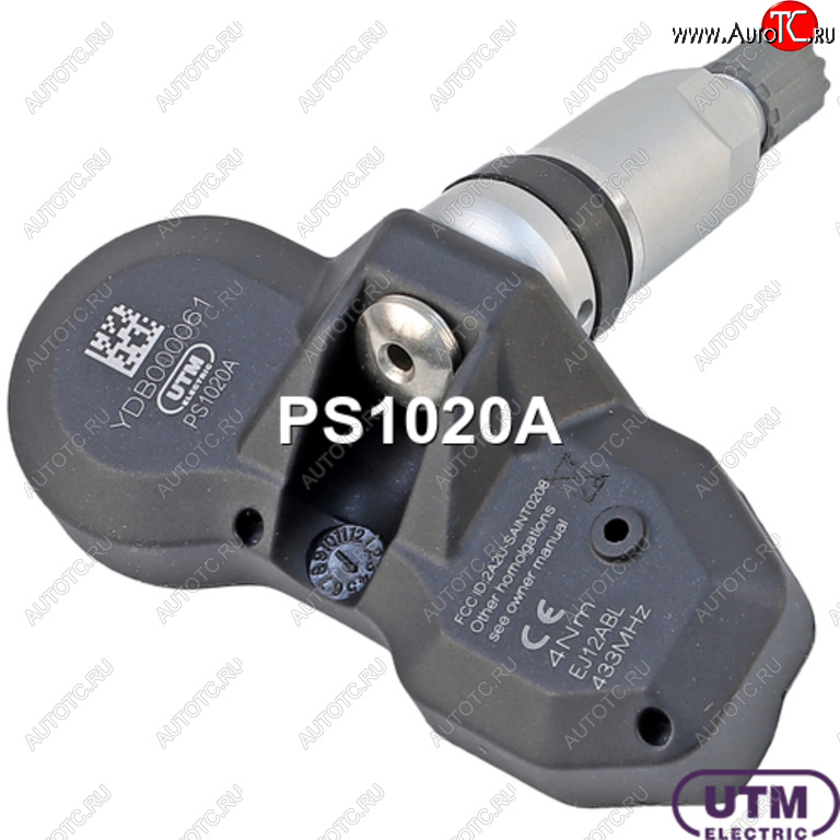 1 699 р. Датчик давления в шине LAND ROVER UTM UTM ps1020a  с доставкой в г. Кемерово