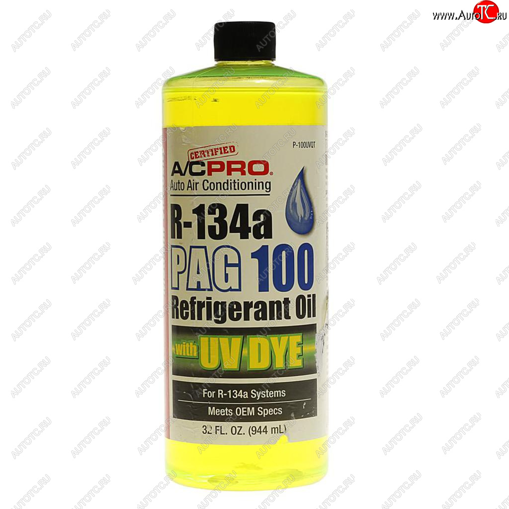 4 299 р. Набор для дозаправки кондиционера автомобиля A/C PRO 567г IDQ IDQ acp-100 IDQ acp-100  с доставкой в г. Кемерово
