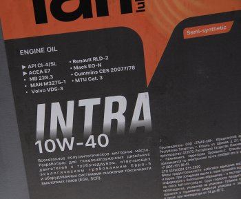 7 249 р. Масло дизельное INTRA 10W40 E7CI-4SL псинт.20л TAIF TAIF 212029  с доставкой в г. Кемерово. Увеличить фотографию 2