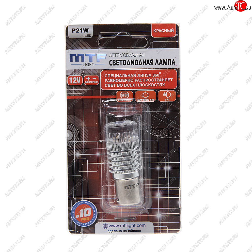689 р. Лампа светодиодная 12V P21W BA15s блистер (1шт.) MTF MTF p21w360r  с доставкой в г. Кемерово