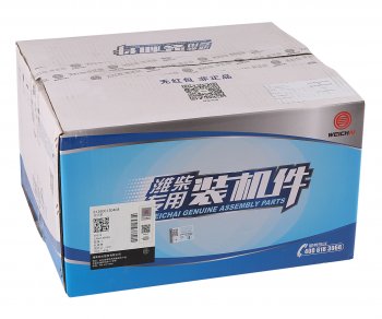 15 749 р. Компрессор SHACMAN SHAANXI воздушный 1 цилиндровый OE SHACMAN 612600130408  с доставкой в г. Кемерово. Увеличить фотографию 6