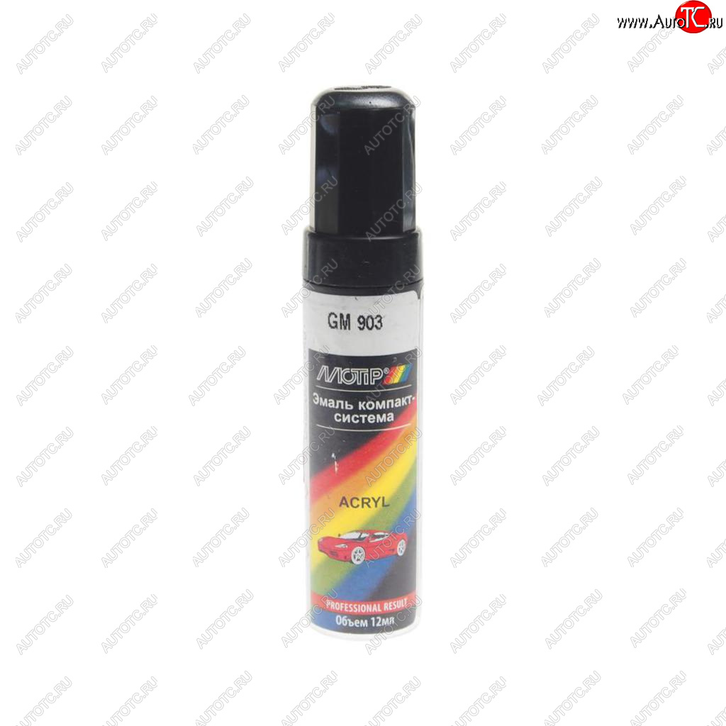 299 р. Краска 903 GM дельфин с кистью 12мл MOTIP MOTIP 903 gm 12ml  с доставкой в г. Кемерово