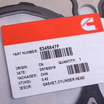 2 299 р. Прокладка головки блока ГАЗ-3302 дв.CUMMINS ISF 2.8 (ОАО ГАЗ) ГАЗ 5345647f ГАЗ 5345647f  с доставкой в г. Кемерово. Увеличить фотографию 2