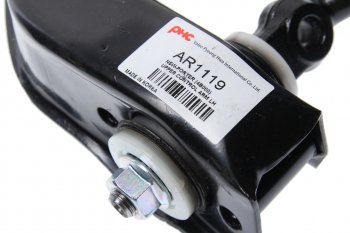 5 949 р. Рычаг подвески HYUNDAI Porter,Porter 2 передней верхний левый в сборе VALEO PHC VALEO PHC ar1119  с доставкой в г. Кемерово. Увеличить фотографию 5