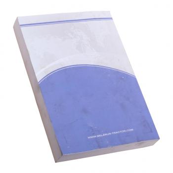 2 499 р. Книга МТЗ-80.1,80.3,80.1-3411,82.1,820,82.3,82.1-3411 каталог деталей и сборочных единиц ОАО МТЗ МТЗ 82-0000010 кдс  с доставкой в г. Кемерово. Увеличить фотографию 2