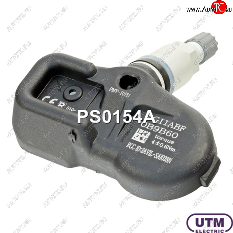 1 499 р. Датчик давления в шине NISSAN Patrol (10-) INFINITI QX70 (08-) UTM UTM ps0154a  с доставкой в г. Кемерово