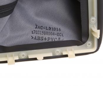 1 799 р. Чехол JAC Sunray SOLLERS Atlant рычага АКПП OE JAC 1703150r004-hcc  с доставкой в г. Кемерово. Увеличить фотографию 4