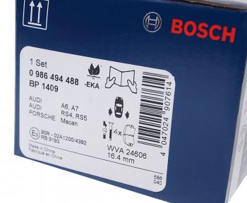 2 369 р. Колодки тормозные задние (4шт.) BOSCH Audi A6 C7 дорестайлинг, седан (2010-2014)  с доставкой в г. Кемерово. Увеличить фотографию 3