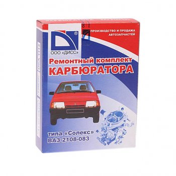 749 р. Ремкомплект карбюратора ВАЗ-11113 ДААЗ-11113 полный ДИСС ДИСС 11113  с доставкой в г. Кемерово. Увеличить фотографию 3
