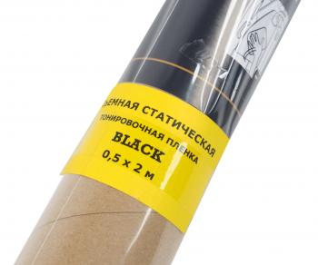 1 199 р. Пленка тонировочная 15% 0.5х2.0м съемная Black STP BOOMWAY BOOMWAY stp-50200bk15  с доставкой в г. Кемерово. Увеличить фотографию 2