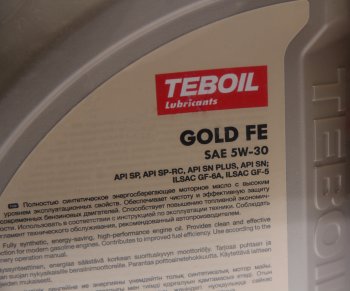 2 269 р. Масло моторное GOLD FE 5W30 синт.4+1л TEBOIL TEBOIL 3470594p  с доставкой в г. Кемерово. Увеличить фотографию 2