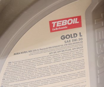 2 379 р. Масло моторное GOLD L 5W30 синт.4+1л TEBOIL TEBOIL 3453935p  с доставкой в г. Кемерово. Увеличить фотографию 3