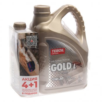 2 379 р. Масло моторное GOLD L 5W30 синт.4+1л TEBOIL TEBOIL 3453935p  с доставкой в г. Кемерово. Увеличить фотографию 1