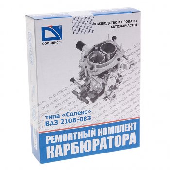 779 р. Ремкомплект карбюратора ВАЗ-21083 ДААЗ-21083-31 полный ДИСС ДИСС 21083-31  с доставкой в г. Кемерово. Увеличить фотографию 3