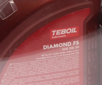2 999 р. Масло моторное DIAMOND FS 5W30 синт.4+1л TEBOIL TEBOIL 3468594p  с доставкой в г. Кемерово. Увеличить фотографию 2