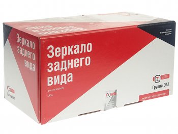 1 899 р. Зеркало боковое ВАЗ-2108 правое штатное ДААЗ ДААЗ 2108-8201050  с доставкой в г. Кемерово. Увеличить фотографию 3