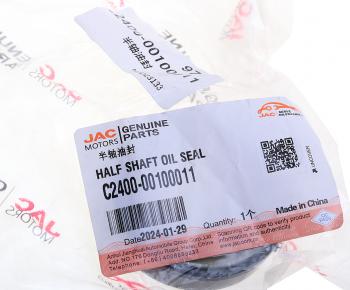 639 р. Сальник JAC T6 (23-) полуоси задний OE JAC c2400-00100011  с доставкой в г. Кемерово. Увеличить фотографию 3