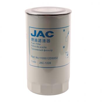 2 899 р. Фильтр топливный JAC КАМАЗ Компас-5 тонкой очистки OE JAC 1105012d50d2  с доставкой в г. Кемерово. Увеличить фотографию 3