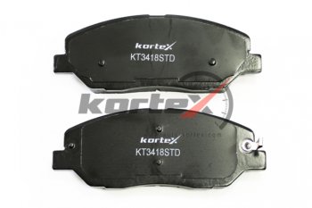 1 489 р. Колодки тормозные передние (4шт.) KORTEX Hyundai Santa Fe CM дорестайлинг (2006-2009)  с доставкой в г. Кемерово. Увеличить фотографию 3