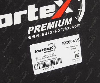 599 р. Фильтр воздушный салона SUZUKI SX4 (06-) угольный KORTEX KORTEX kc0041s KORTEX kc0041s  с доставкой в г. Кемерово. Увеличить фотографию 2