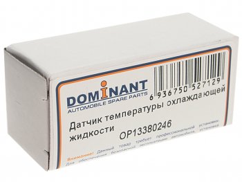 429 р. Датчик температуры CHEVROLET Aveo OPEL Astra J (12-) (1.41.6) охлаждающей жидкости DOMINANT DOMINANT op13380246  с доставкой в г. Кемерово. Увеличить фотографию 3