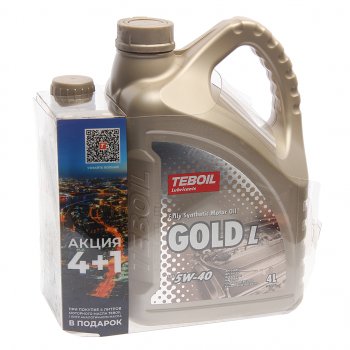 2 699 р. Масло моторное GOLD L 5W40 синт.4+1л TEBOIL TEBOIL 3475041p  с доставкой в г. Кемерово. Увеличить фотографию 1
